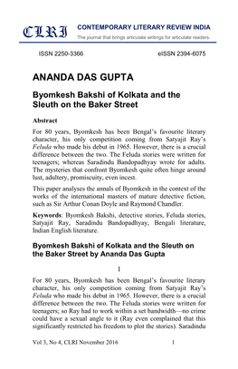 Byomkesh Bakshi of Kolkata and the Sleuth on the Baker Street