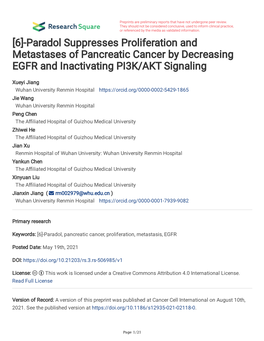 [6]-Paradol Suppresses Proliferation and Metastases of Pancreatic Cancer by Decreasing EGFR and Inactivating PI3K/AKT Signaling