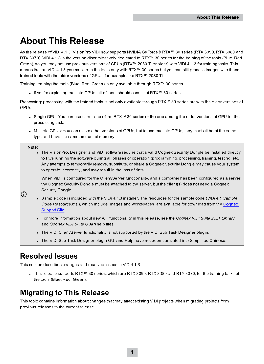 Cognex Vidi Release Notes