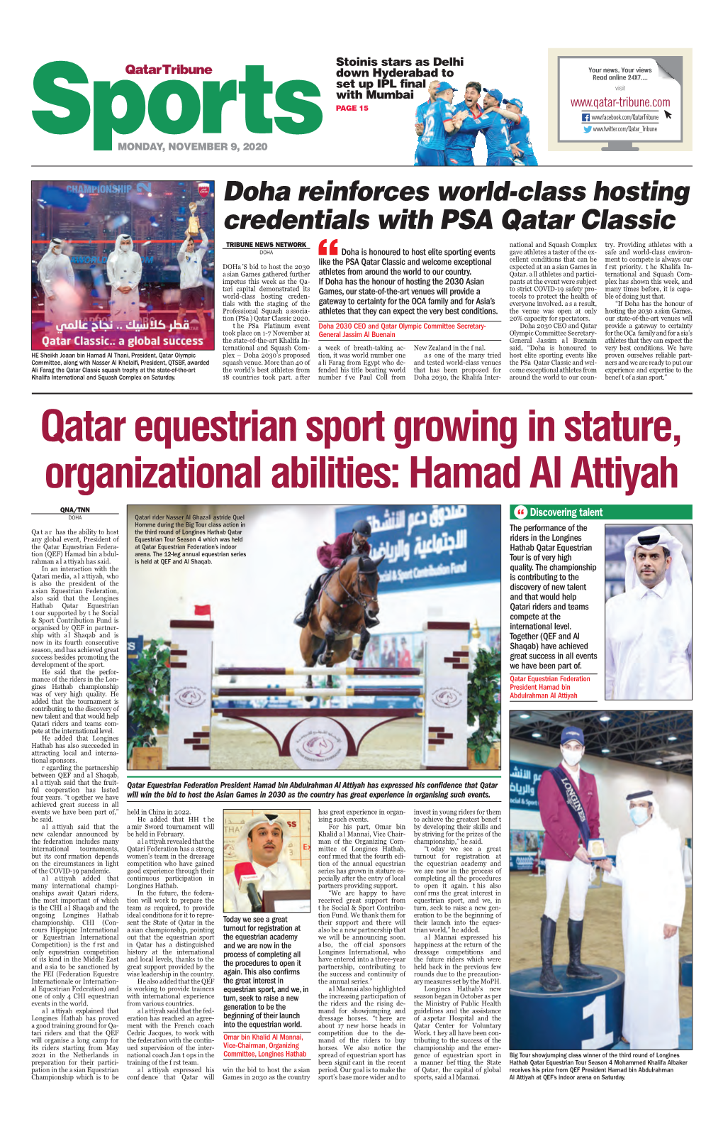 Qatar Equestrian Sport Growing in Stature, Organizational Abilities: Hamad Al Attiyah