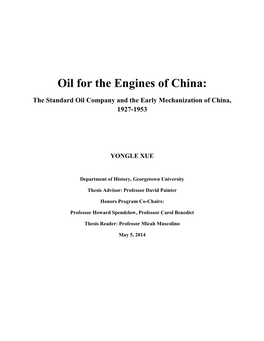 Oil for the Engines of China