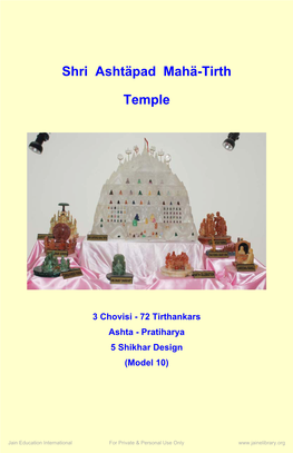 JAINA Ashtapad Maha Tirth Temple