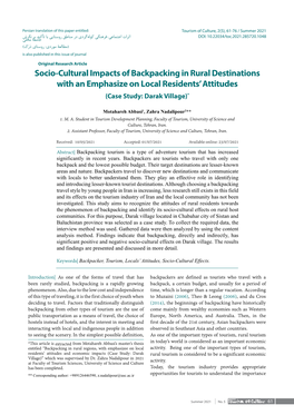 Socio-Cultural Impacts of Backpacking in Rural Destinations with an Emphasize on Local Residents’ Attitudes (Case Study: Darak Village)*