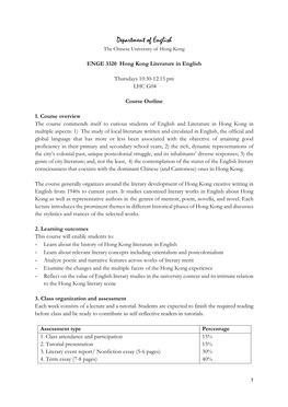 ENGE3320 Hong Kong Literature in English