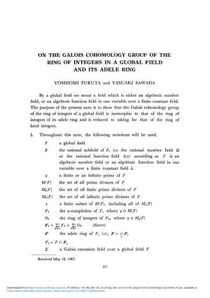 On the Galois Cohomology Group of the Ring of Integers in a Global Field and Its Adele Ring