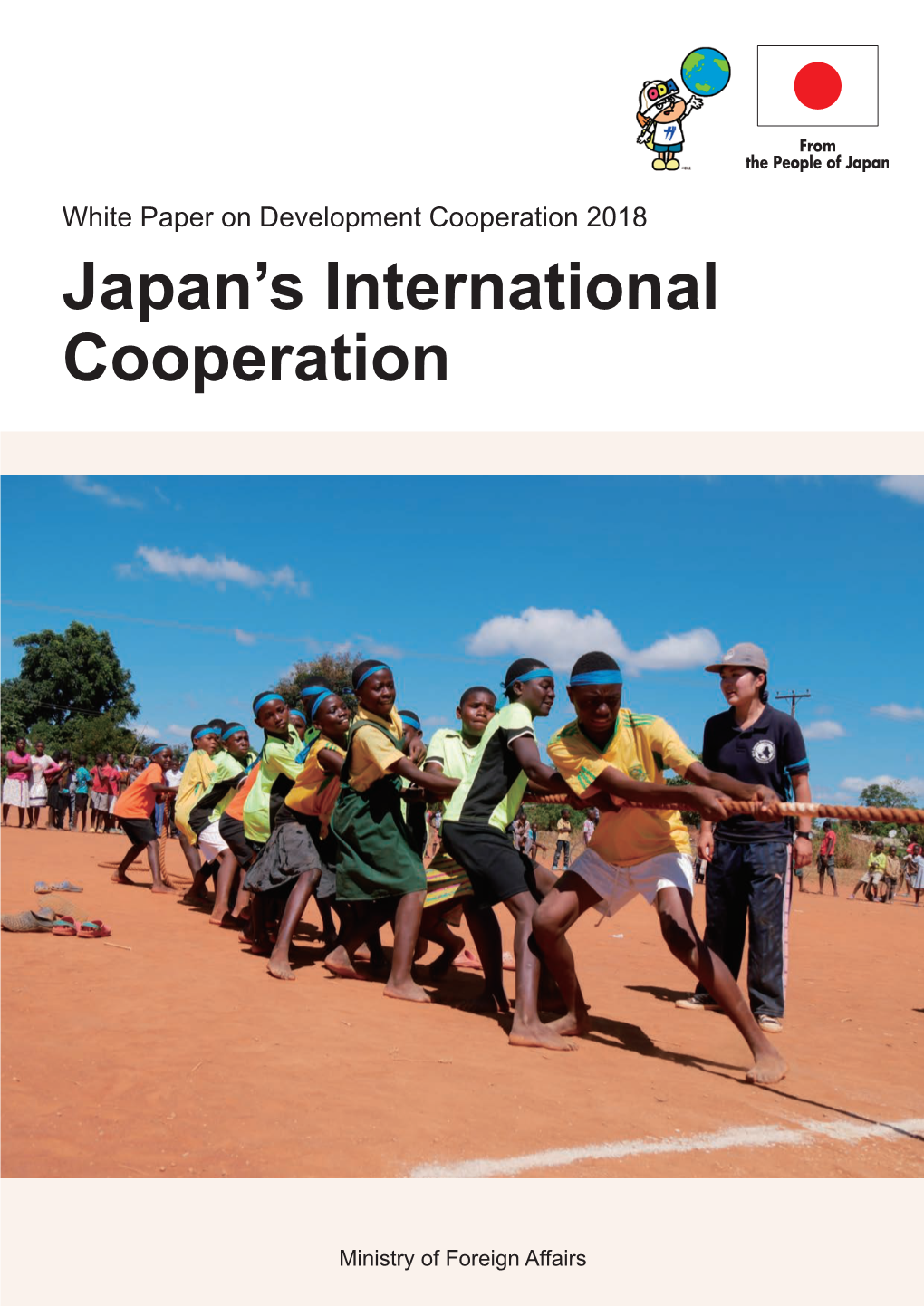 Japan's International Cooperation