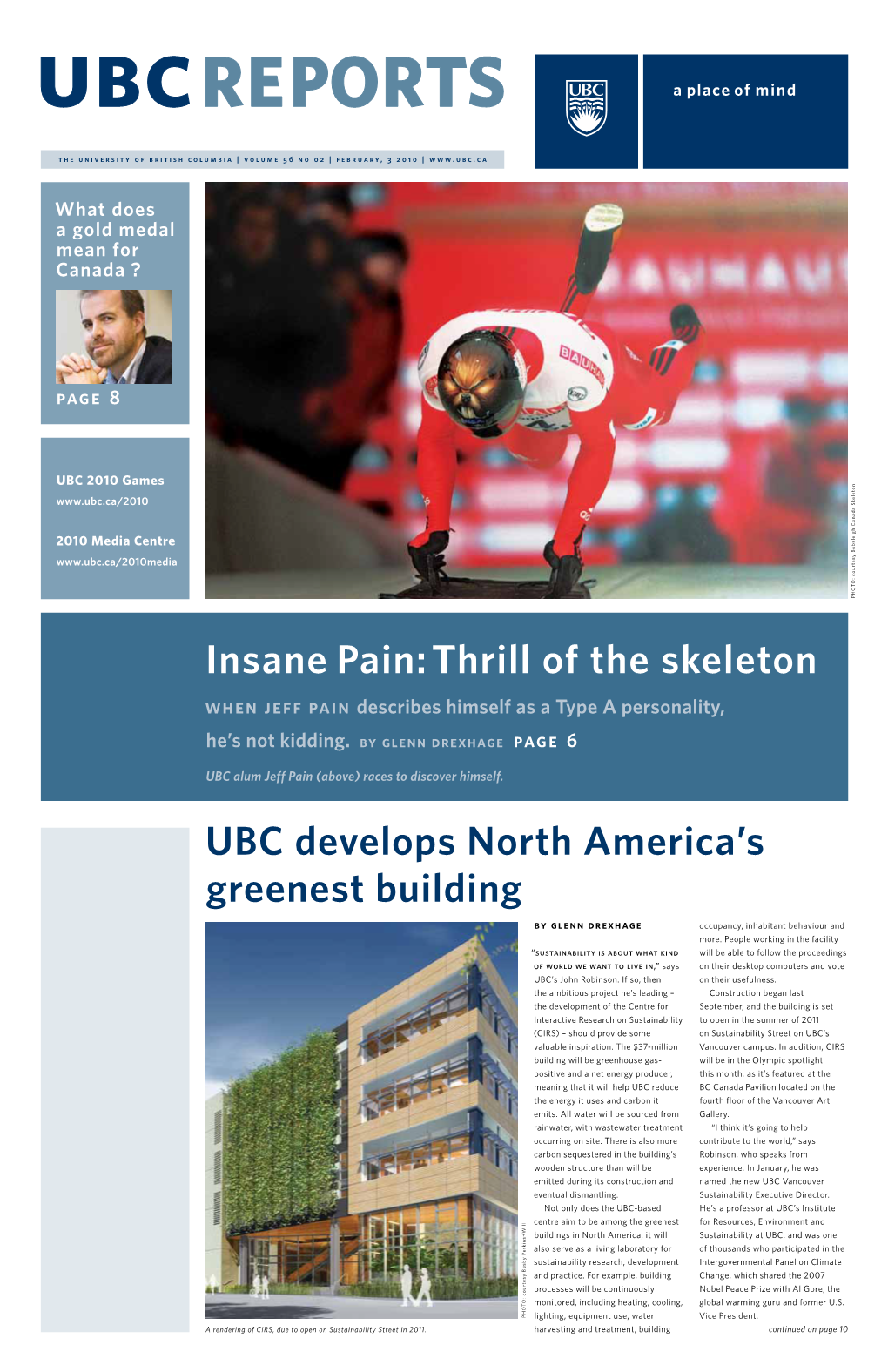 UBC Develops North America's Greenest Building Insane Pain
