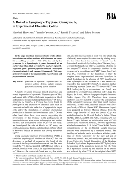 A Role of a Lymphocyte Tryptase, Granzyme A, in Experimental Ulcerative Colitis