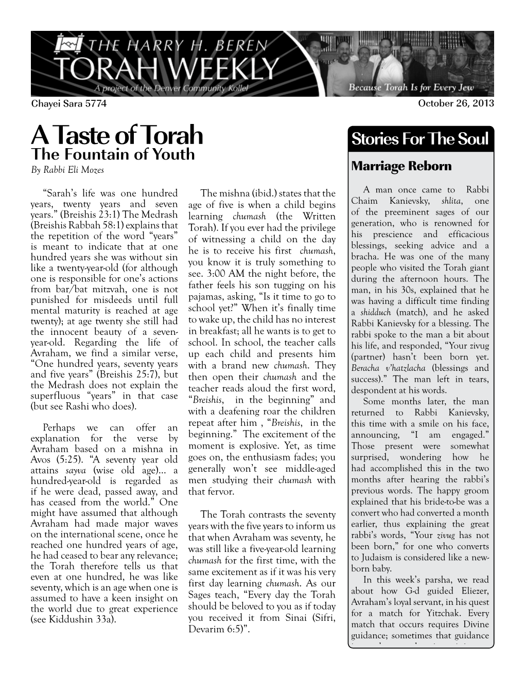 A Taste of Torah Stories for the Soul the Fountain of Youth by Rabbi Eli Mozes Marriage Reborn