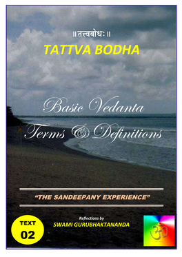 Tattva Bodha