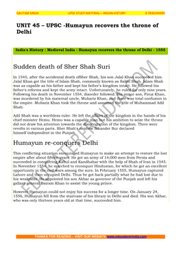 Sudden Death of Sher Shah Suri Humayun Re