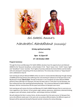 Navaratri Aaradhana (Worship)