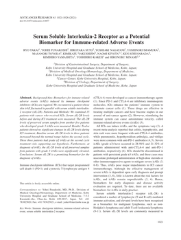 Serum Soluble Interleukin-2 Receptor As a Potential Biomarker for Immune-Related Adverse Events