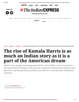 The Rise of Kamala Harris Is As Much an Indian Story As It Is a Part of the American Dream | the Indian Express