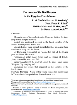 The Scenes of the God Harpare in the Egyptian Fourth Nome Prof. Mofida Hassan El Weshahy Prof