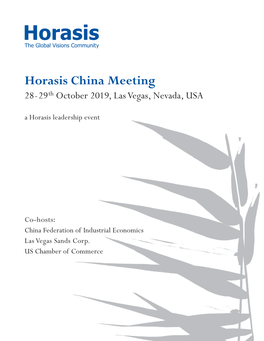 Horasis China Meeting 2019