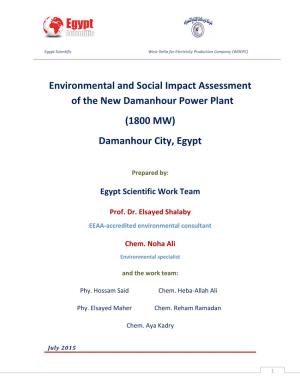 New Damanhour Power Plant (1800 MW) Damanhour City, Egypt