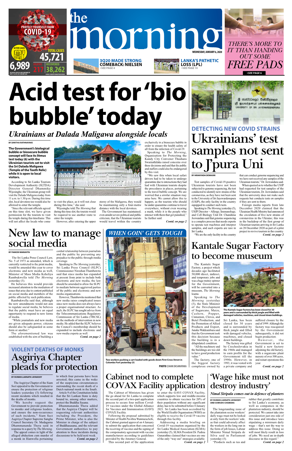 Ukrainians' Test Samples Not Sent to J'pura