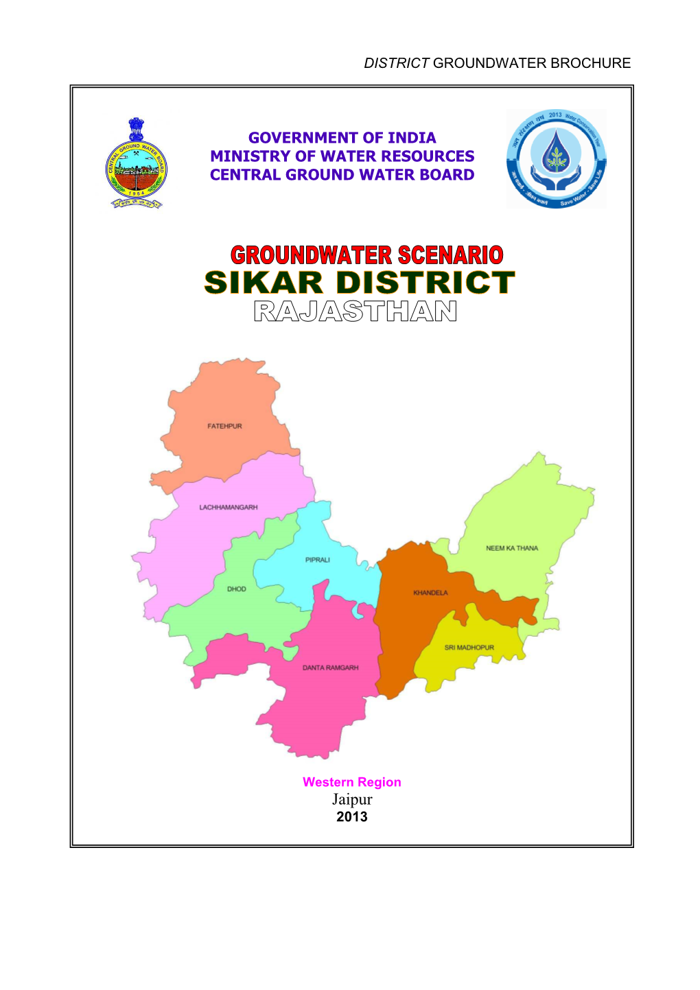 Sikar District, Rajasthan