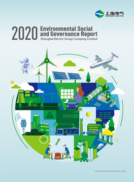 2020 ESG Report