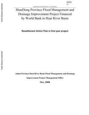 Resettlement Action Plan in First Year Project