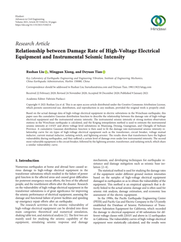Relationship Between Damage Rate of High-Voltage Electrical Equipment and Instrumental Seismic Intensity