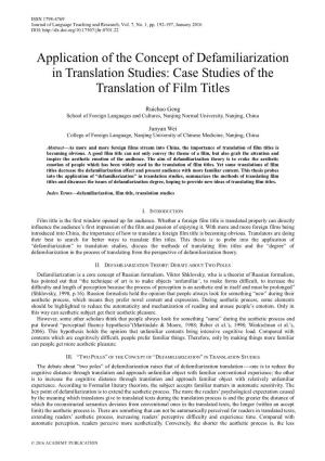 Application of the Concept of Defamiliarization in Translation Studies: Case Studies of the Translation of Film Titles