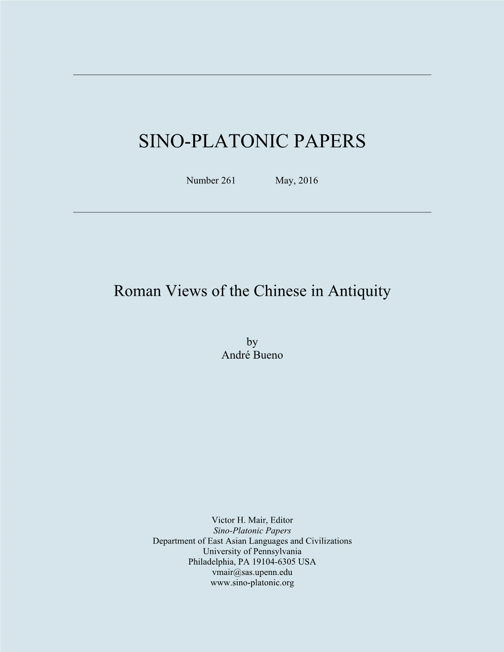 Roman Views of the Chinese in Antiquity