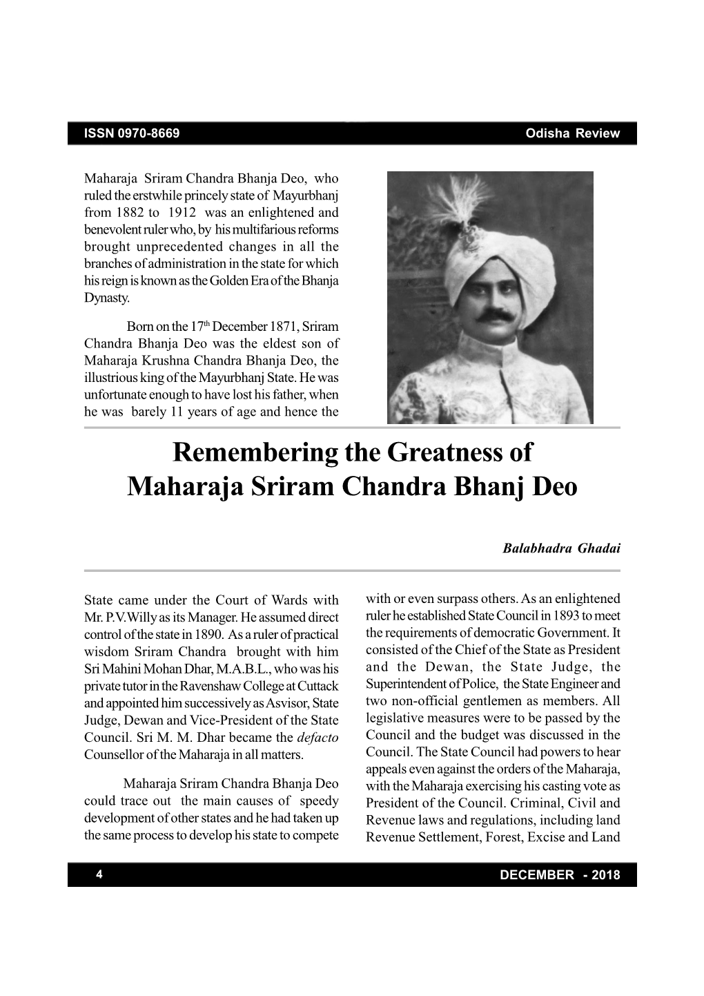 Remembering the Greatness of Maharaja Sriram Chandra Bhanj Deo
