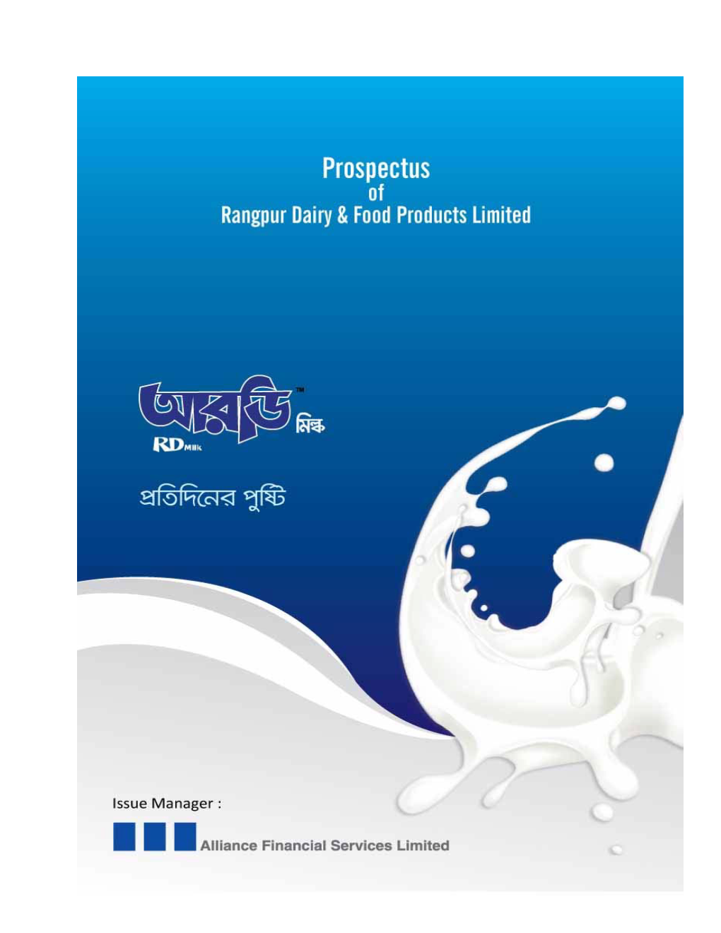 Rangpur Dairy & Food Products Ltd