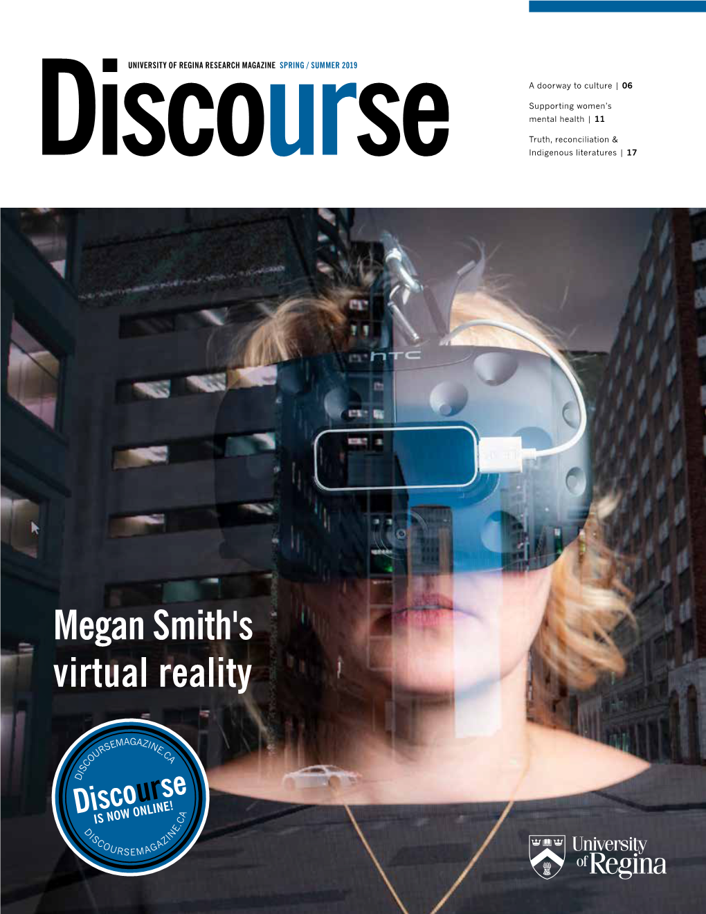 Megan Smith's Virtual Reality