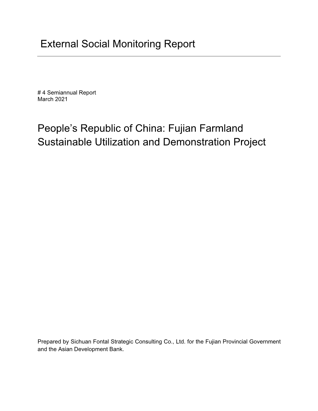 Fujian Farmland Sustainable Utilization and Demonstration Project