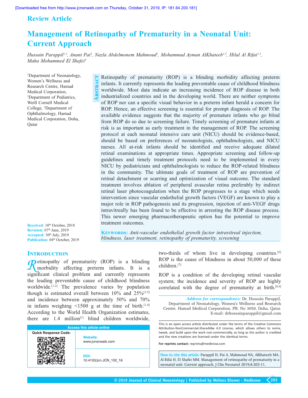 Management of Retinopathy of Prematurity in a Neonatal Unit