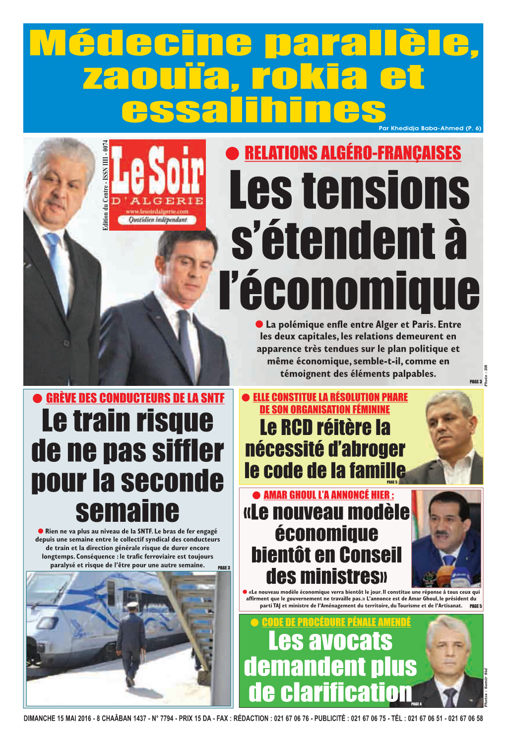 Lire Le Journal En