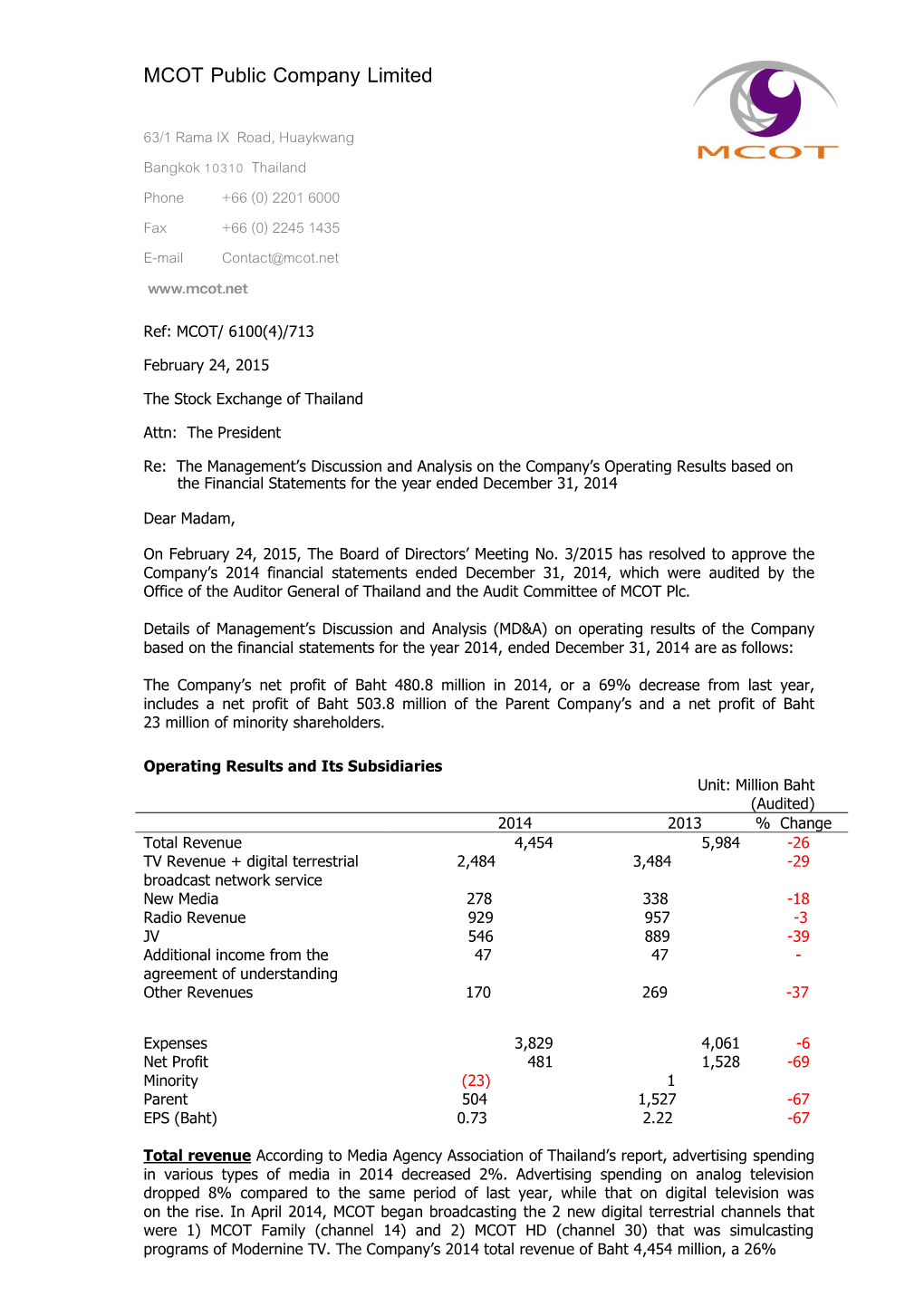 MCOT Public Company Limited