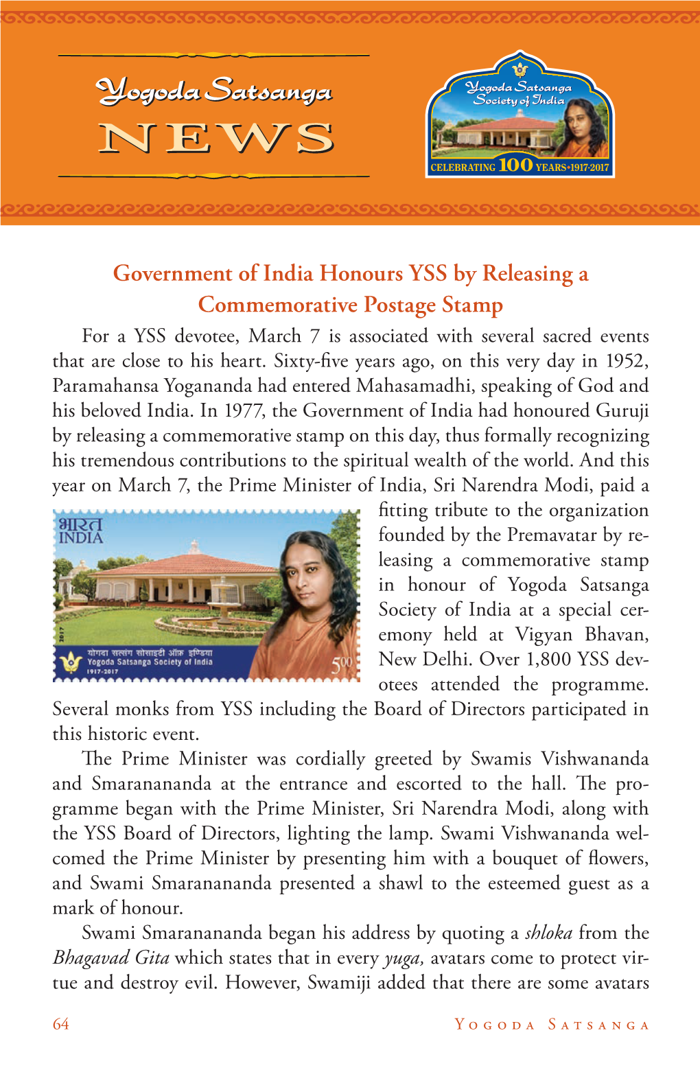 Government of India Honours YSS by Releasing a Commemorative