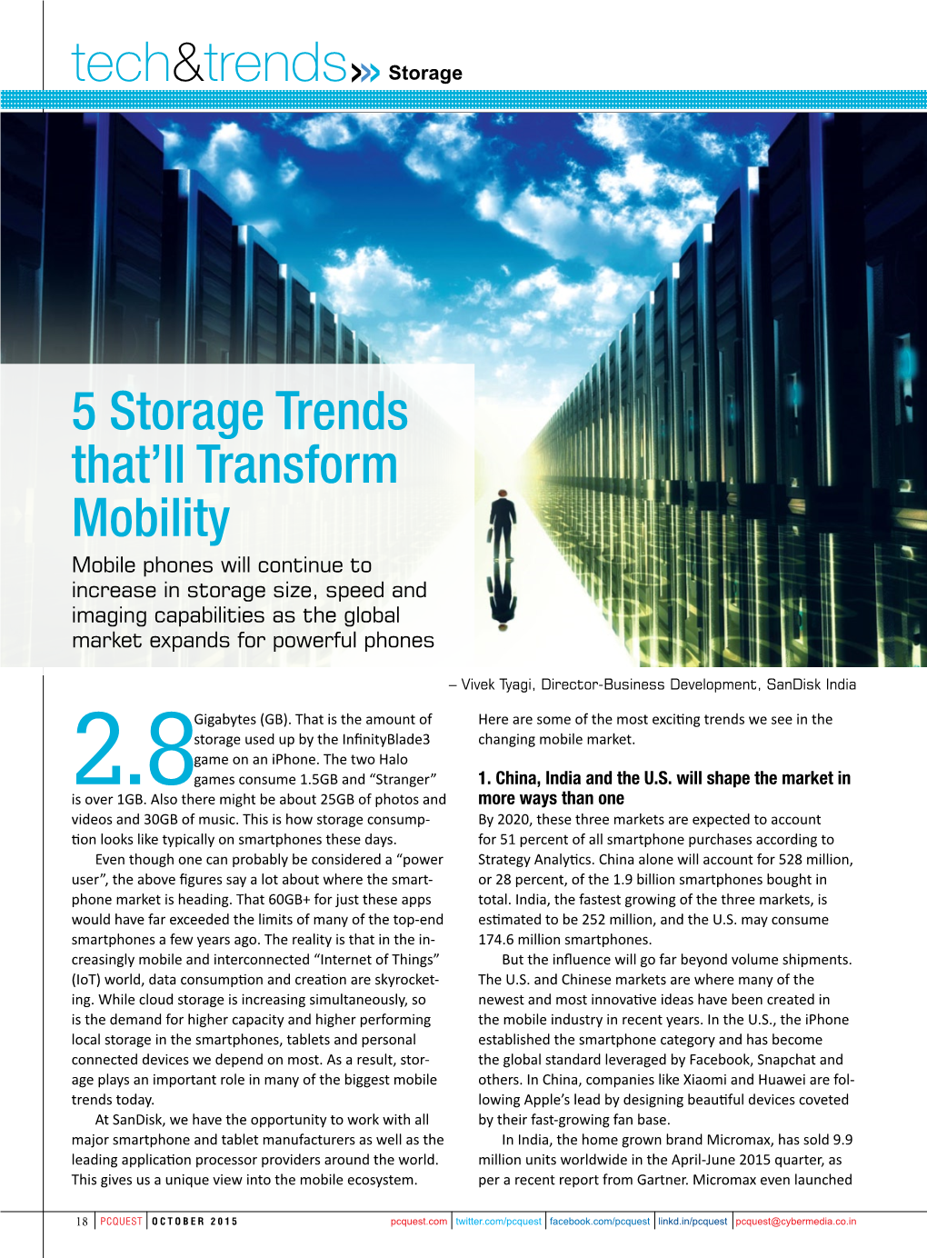 5 Storage Trends That'll Transform Mobiltiy