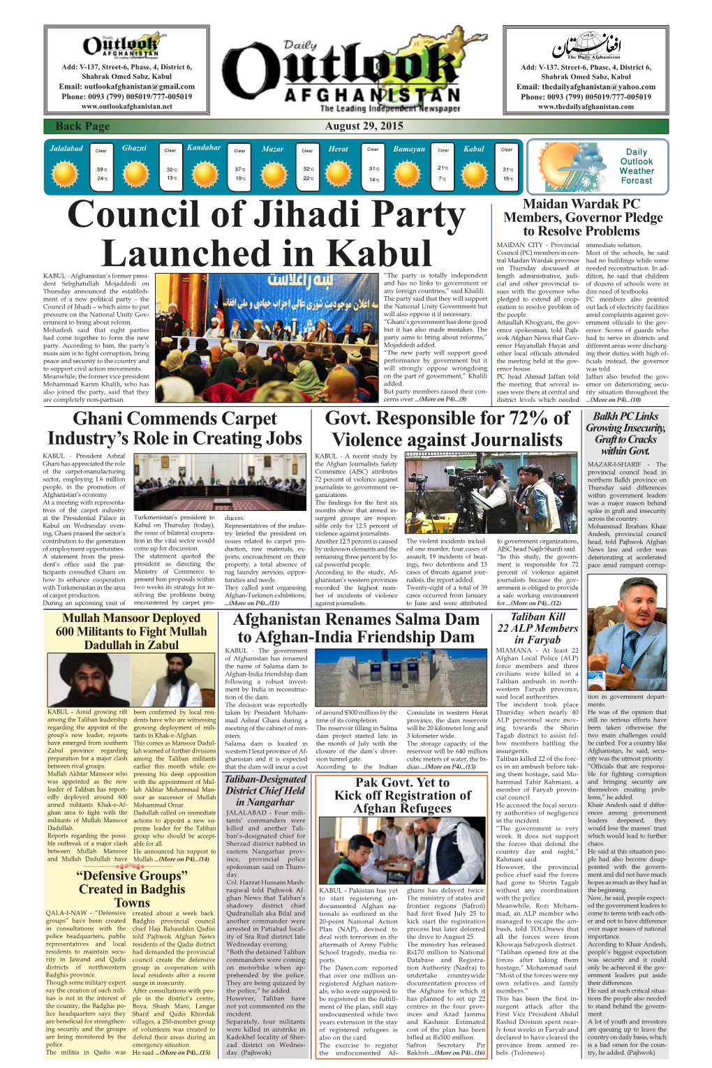 Council of Jihadi Party Launched in Kabul