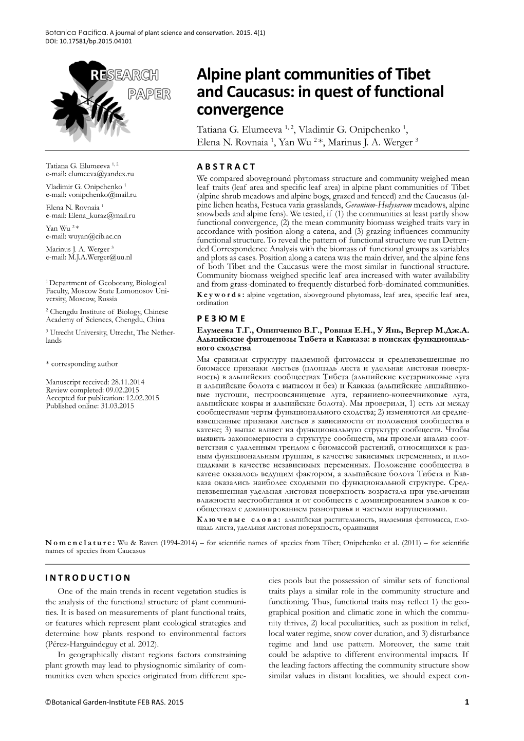 Alpine Plant Communities of Tibet and Caucasus: in Quest of Functional Convergence Tatiana G