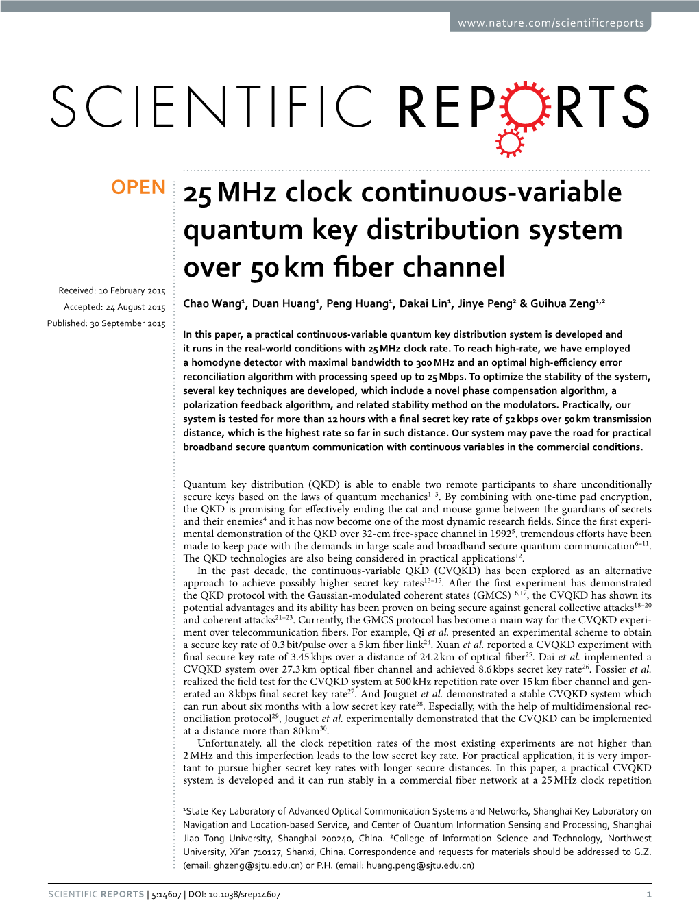 25‹ Mhz Clock Continuous-Variable Quantum Key Distribution