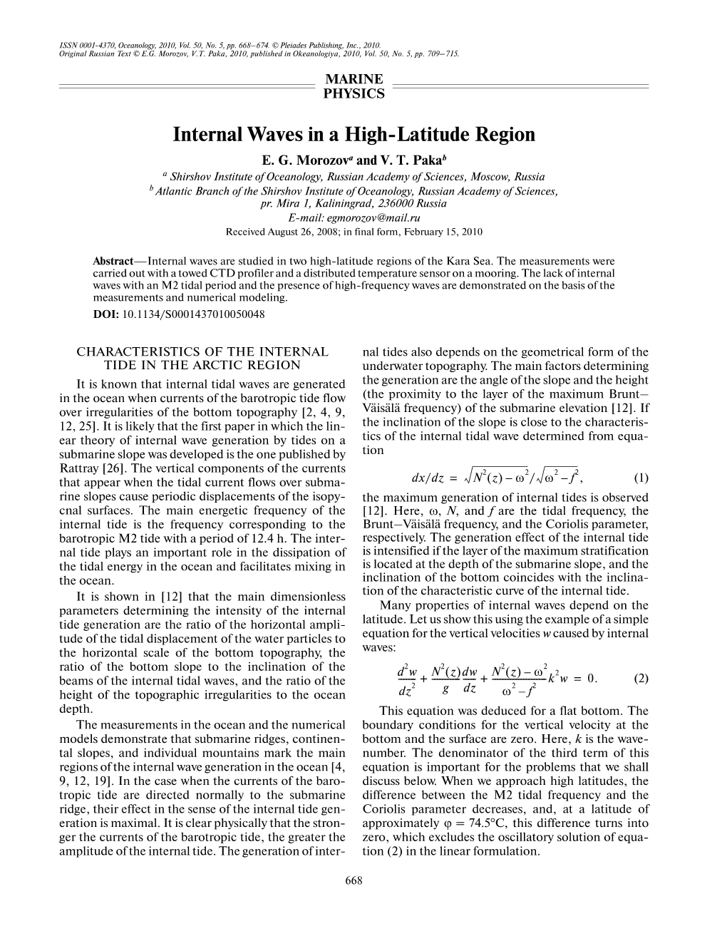 Internal Waves in a High Latitude Region