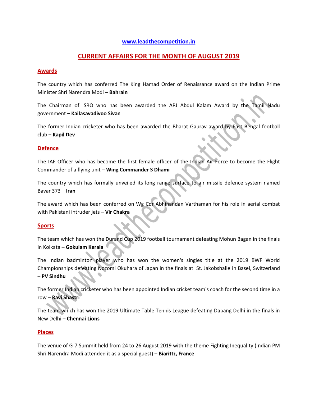 Current Affairs of August 2019