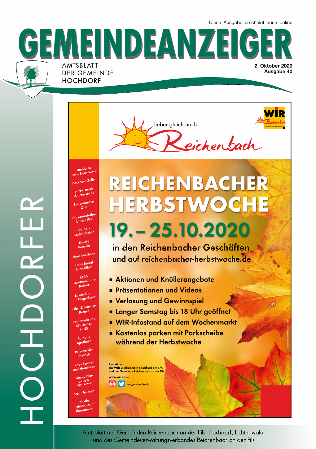 Reichenbach, Hochdorf, Lichtenwald KW 40 ID 165229