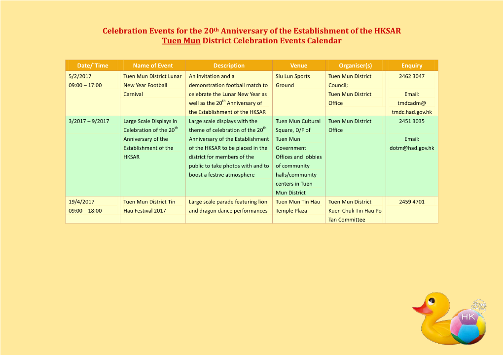 Tuen Mun District Celebration Events Calendar