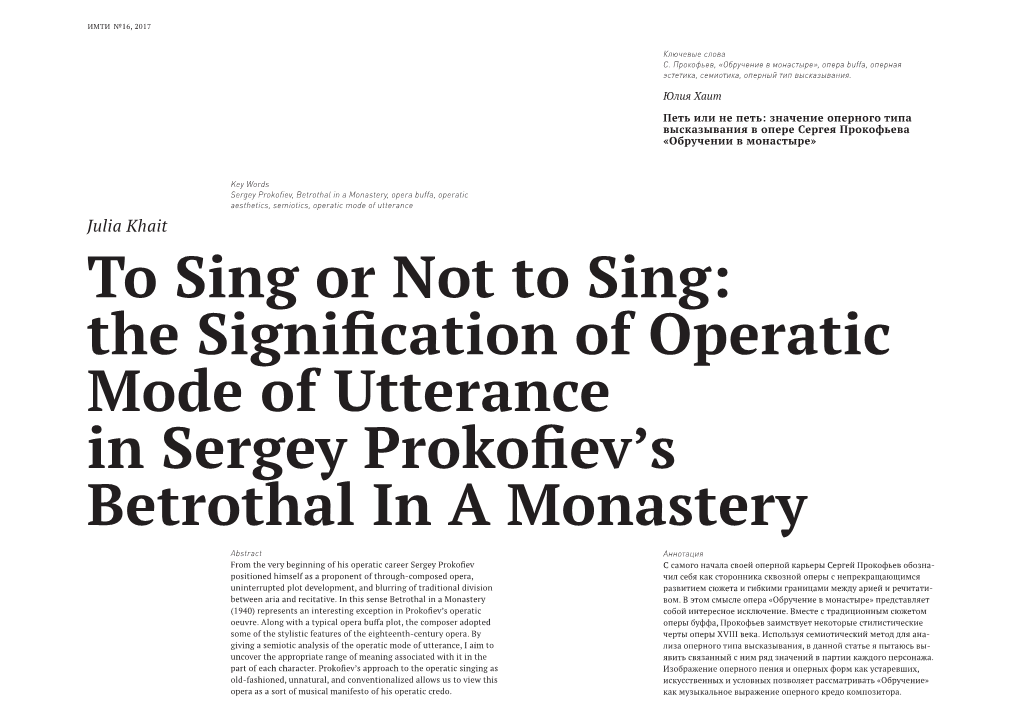 The Signification of Operatic Mode of Utterance in Sergey Prokofiev's