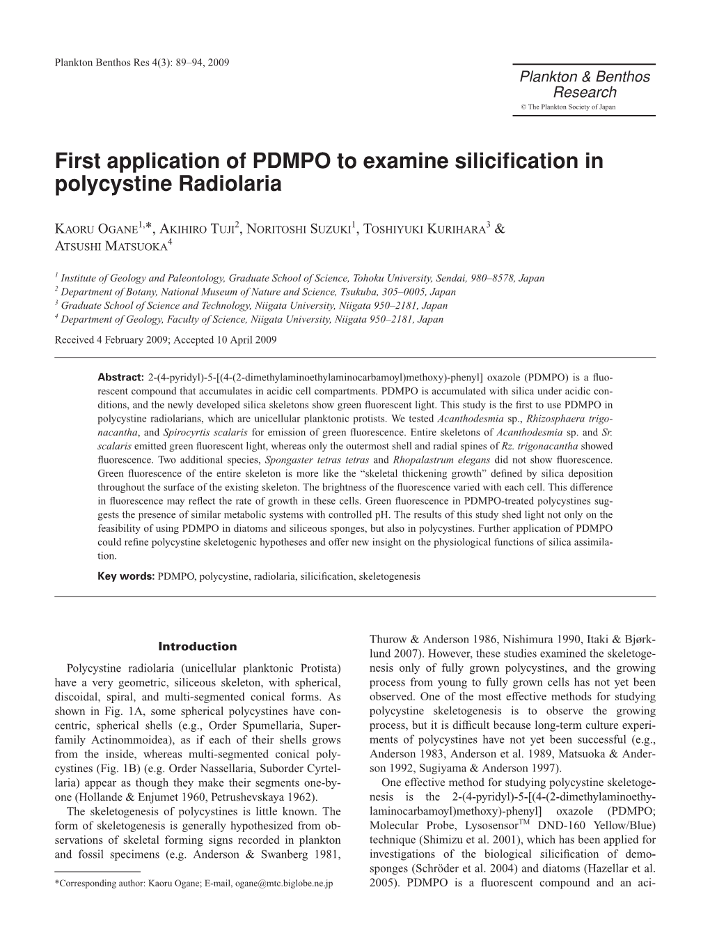 First Application of PDMPO to Examine Silicification in Polycystine Radiolaria