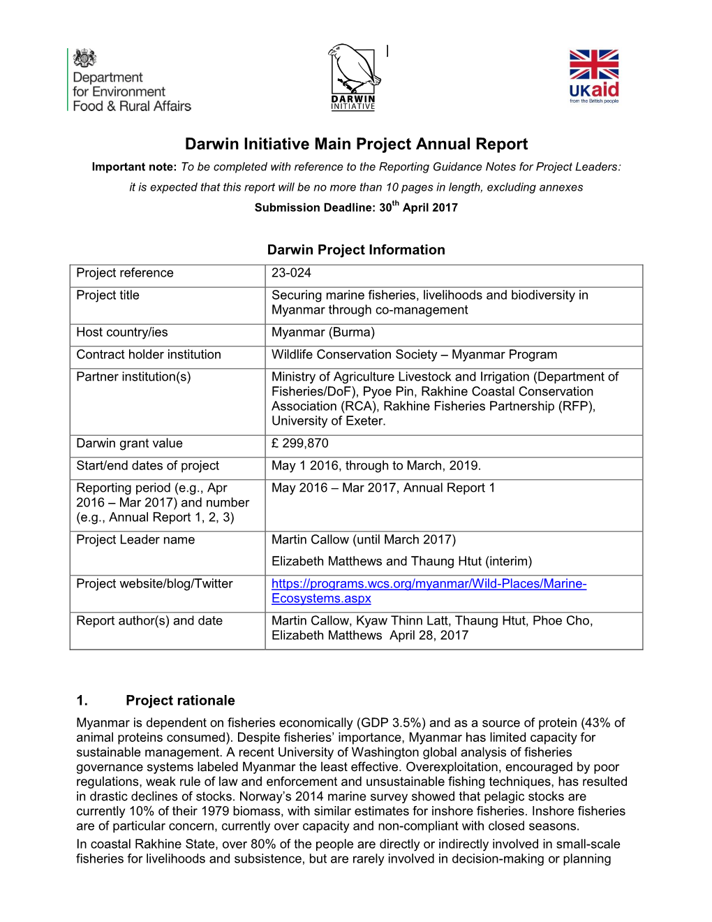 Annual Report