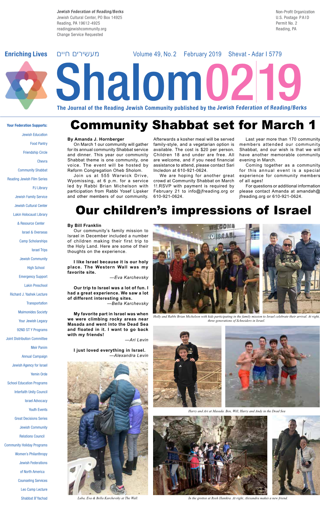 Community Shabbat Set for March 1 Jewish Education by Amanda J