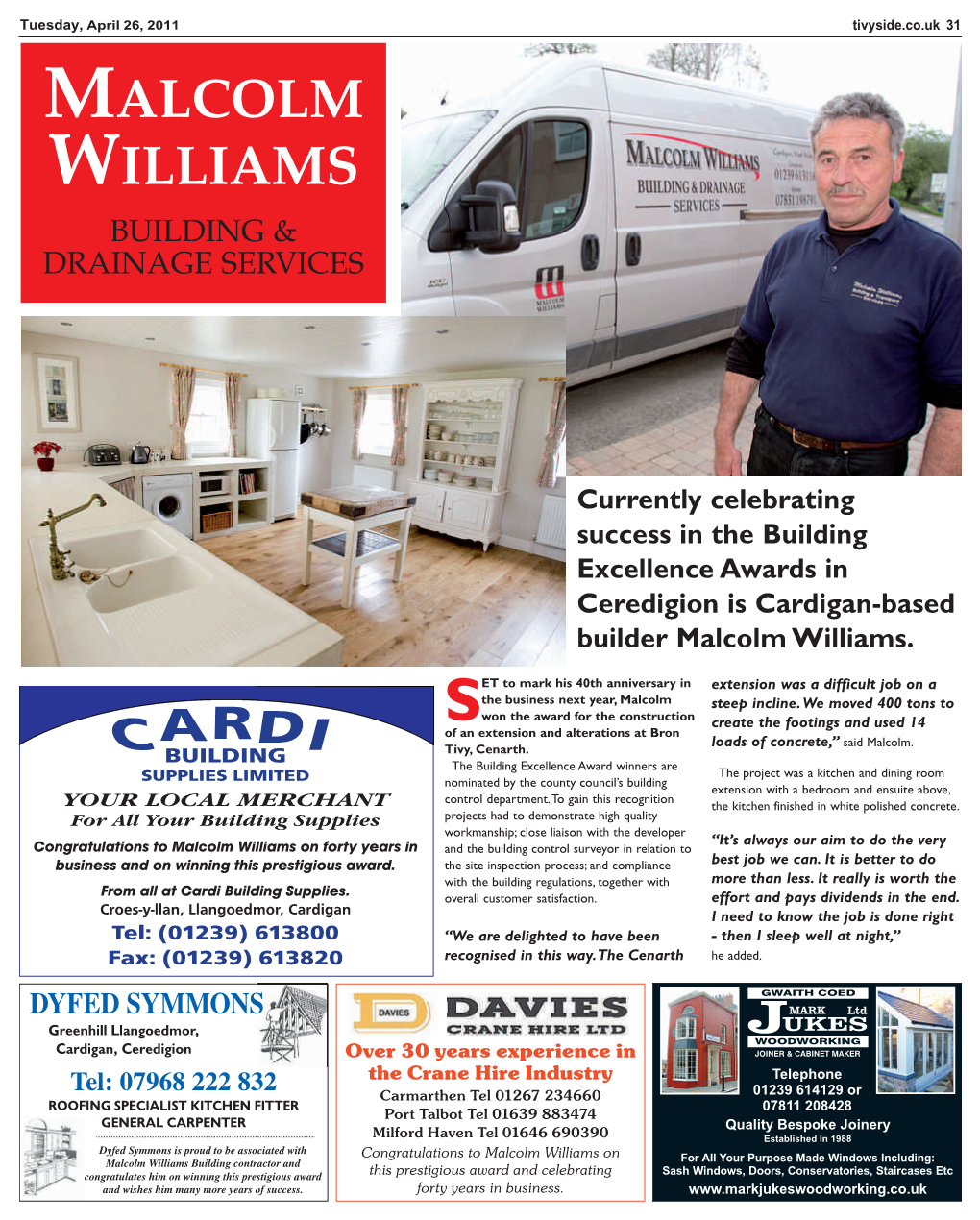 Malcolm Williams Building & Drainage Services