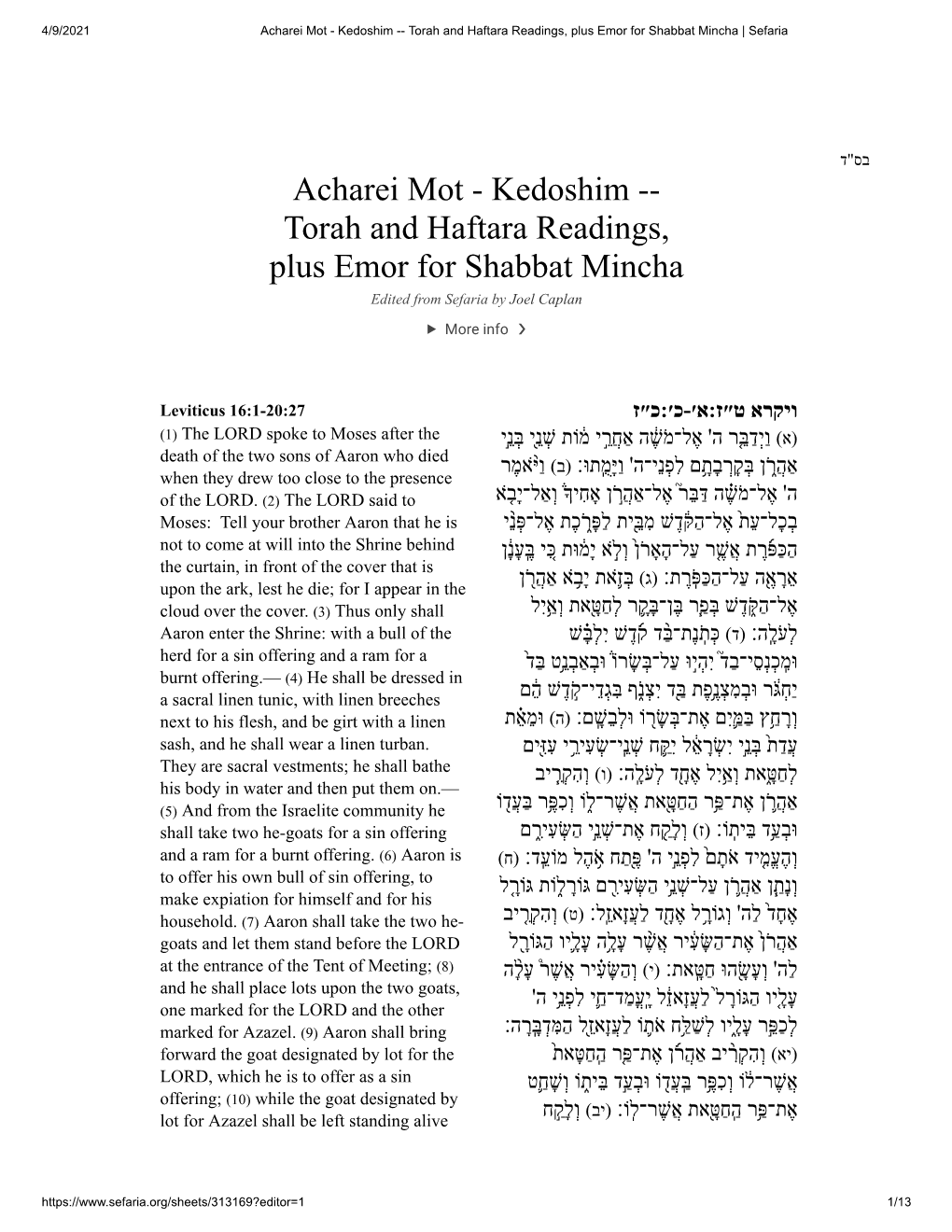 Acharei Mot - Kedoshim -- Torah and Haftara Readings, Plus Emor for Shabbat Mincha | Sefaria